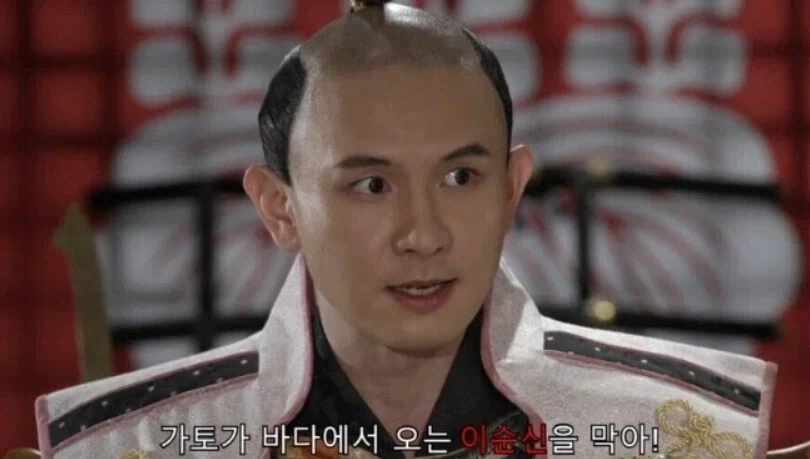 우리가 임진왜란 이기는 방법을 알아냈다_1.webp