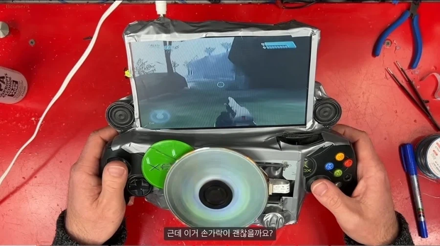 휴대용 엑스박스360_1.webp