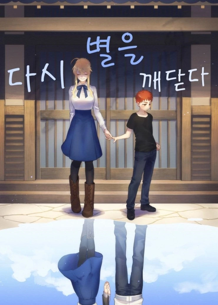 manga_104646_001.webp