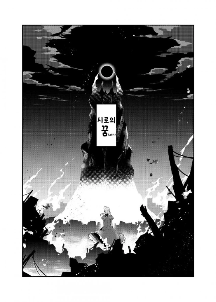 manga_104646_025.webp