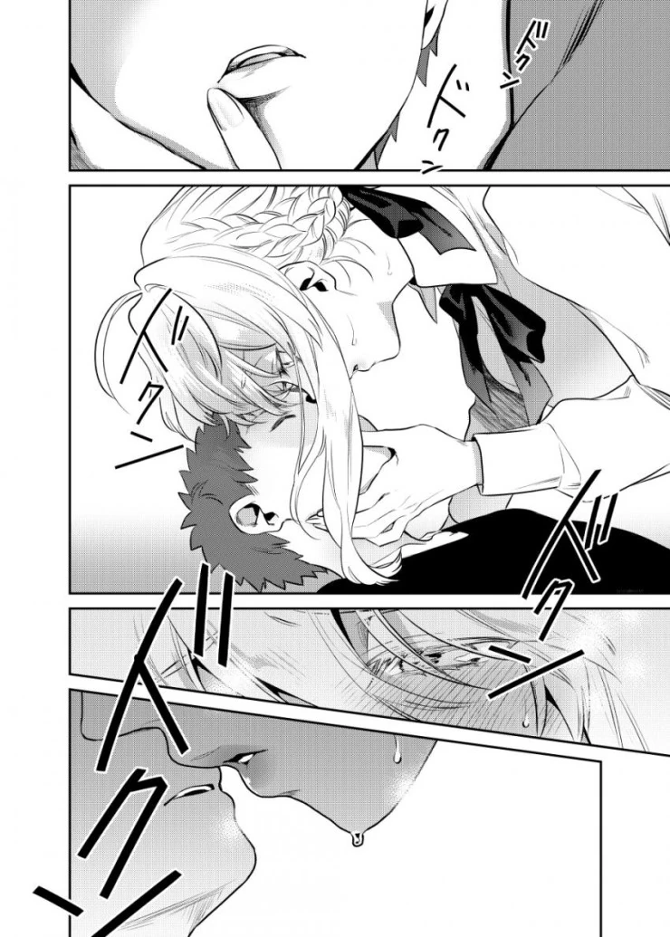 manga_104646_040.webp