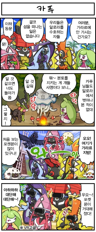 manga_1051578_001.webp