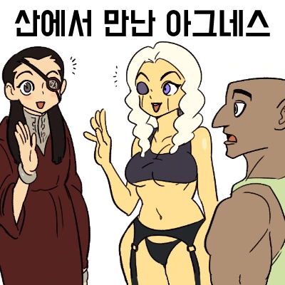 manga_1054263_001.webp