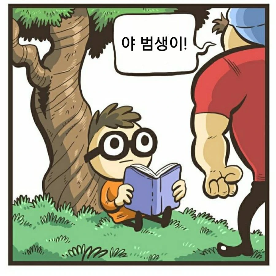 manga_1102346_001.webp