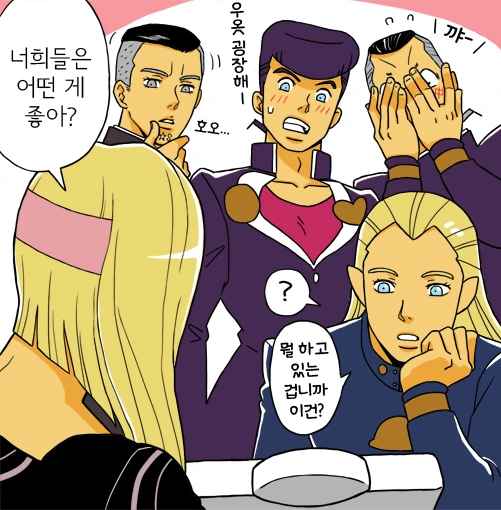 manga_1156393_003.webp