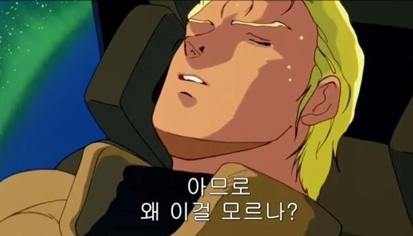 manga_1235335_003.webp