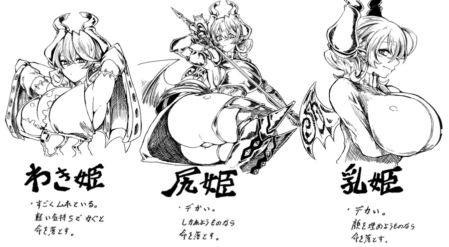 manga_1405620_002.webp