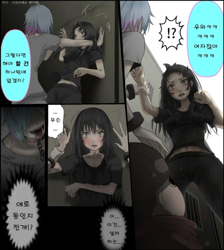 manga_1423134_002.webp