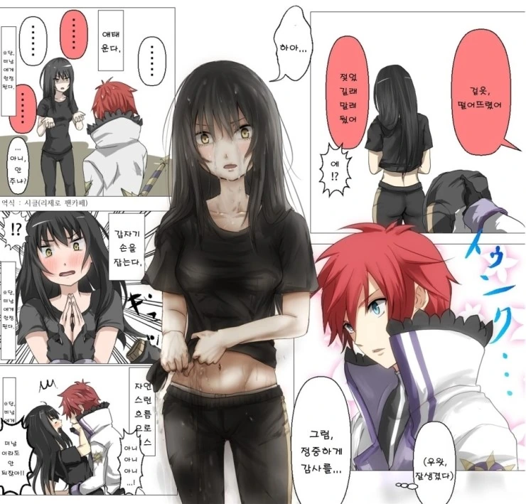 manga_1423134_004.webp