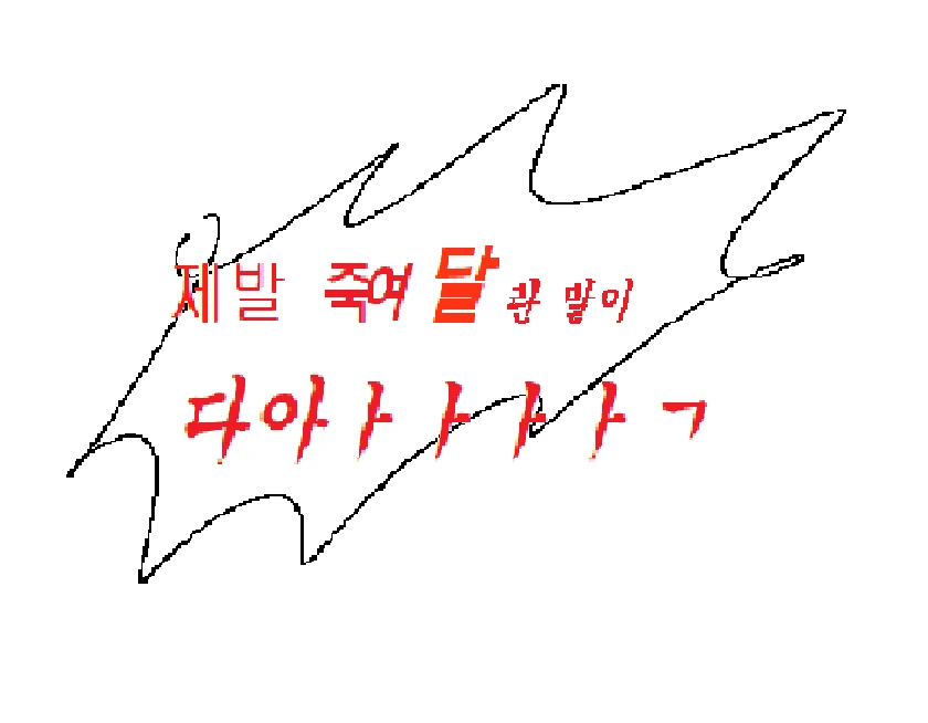 manga_1424204_001.webp