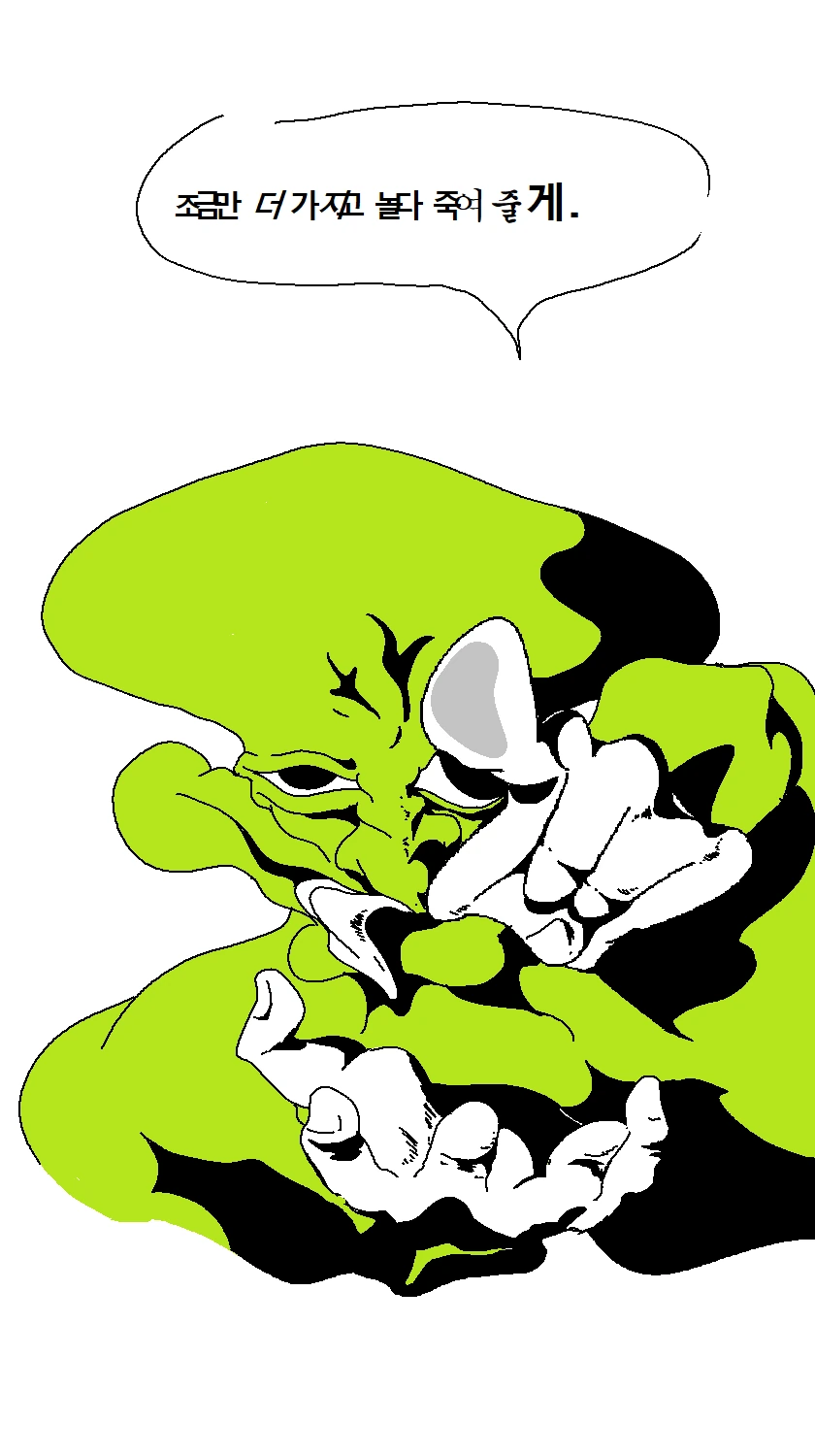 manga_1424204_002.webp