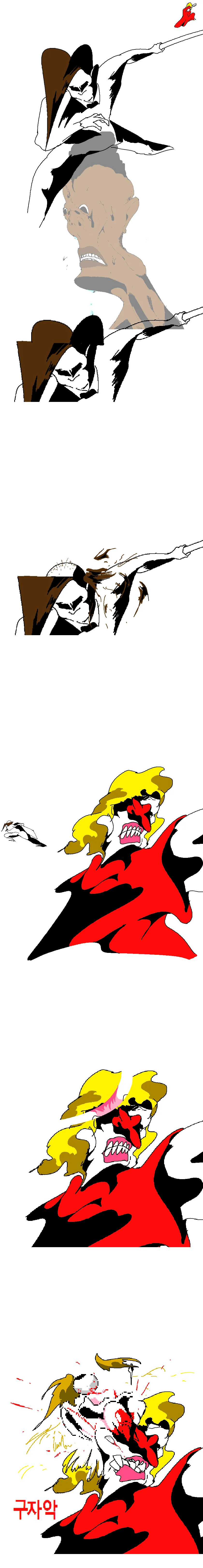 manga_1424204_009.webp
