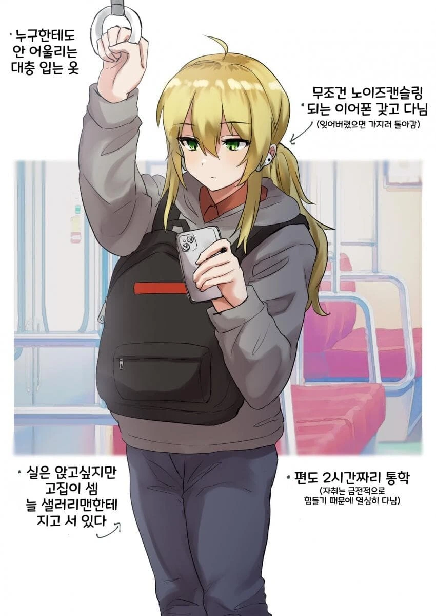 manga_1460507_001.webp