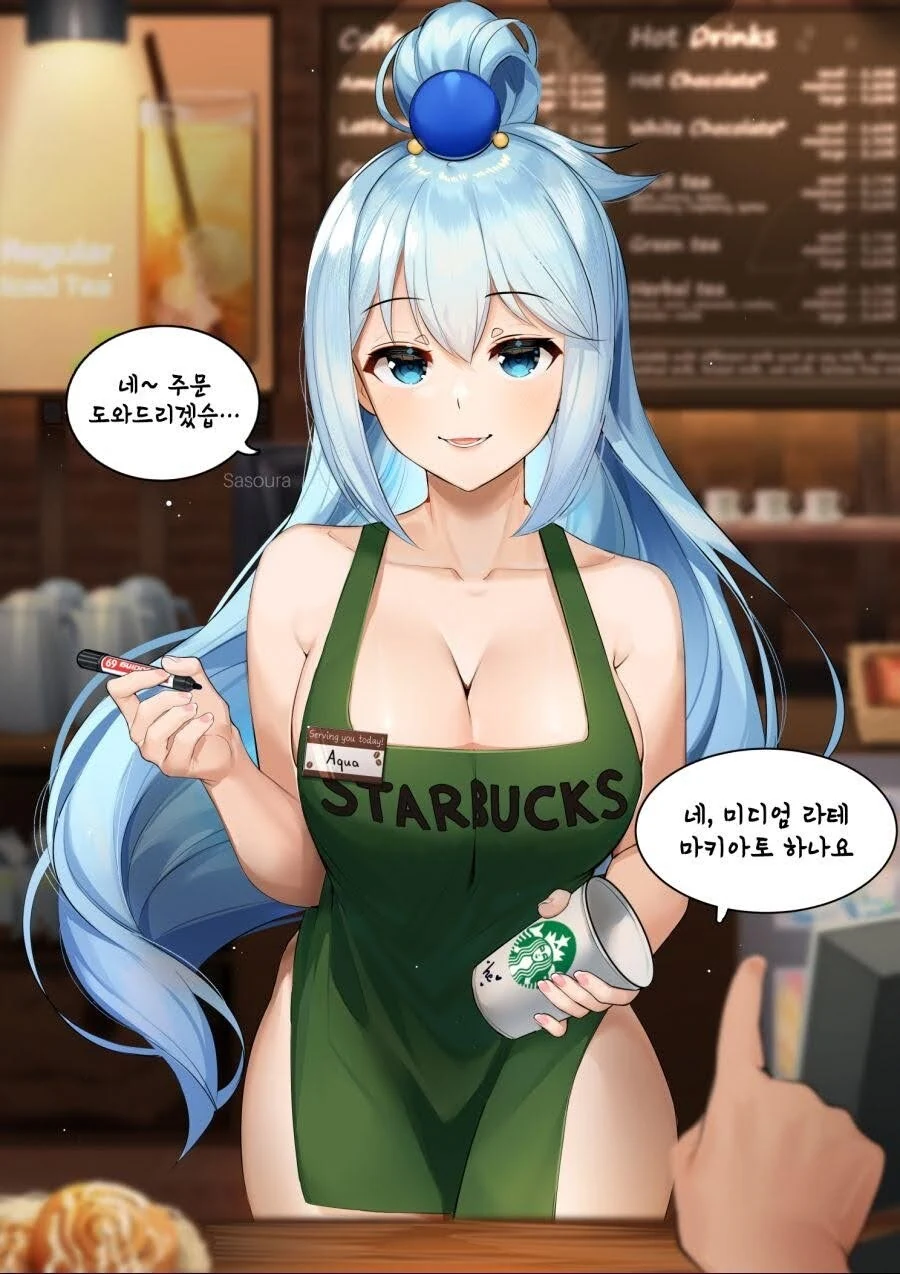manga_1508925_003.webp