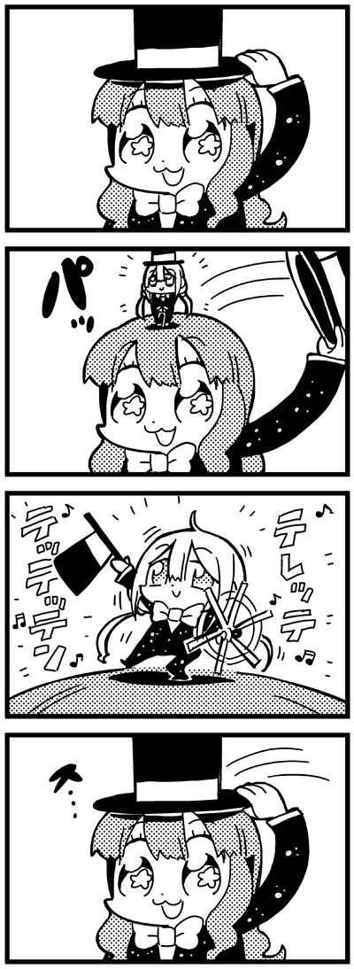 manga_1531931_016.webp