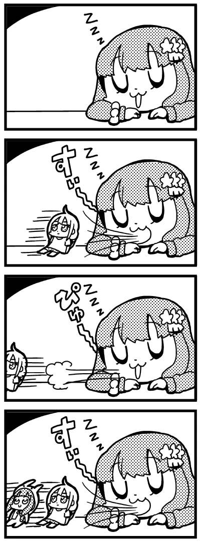 manga_1531931_017.webp