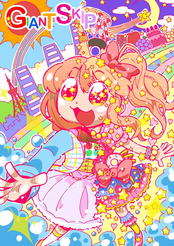 manga_1531931_020.webp