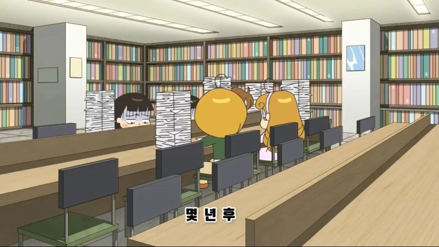 manga_163450_001.webp