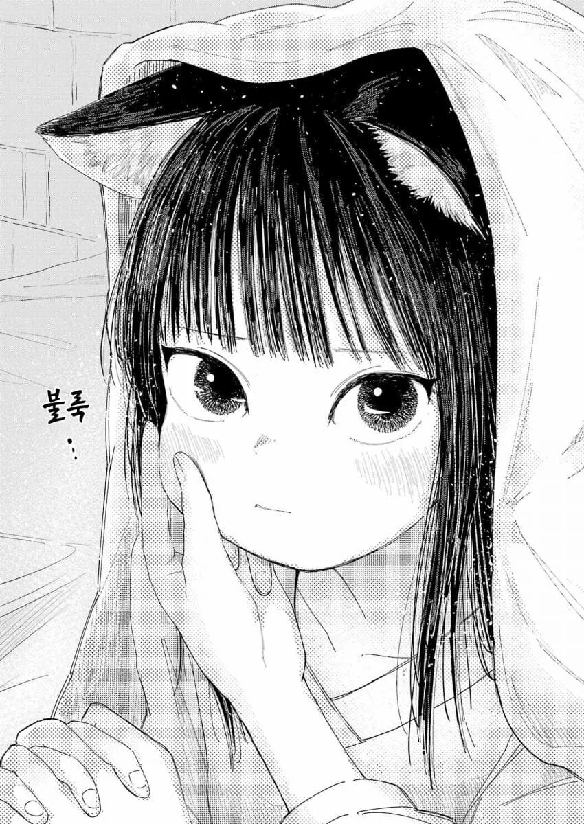manga_1669012_014.webp