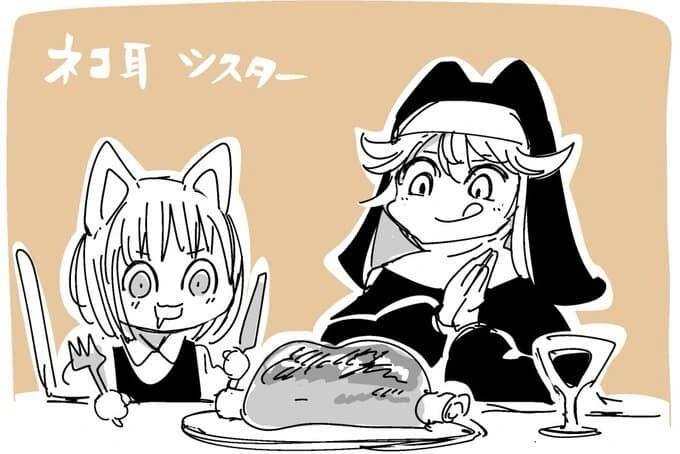 manga_1669012_016.webp