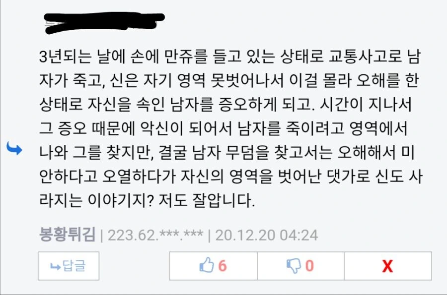 img/23/05/14/1881a547dfe4f1d11.png
