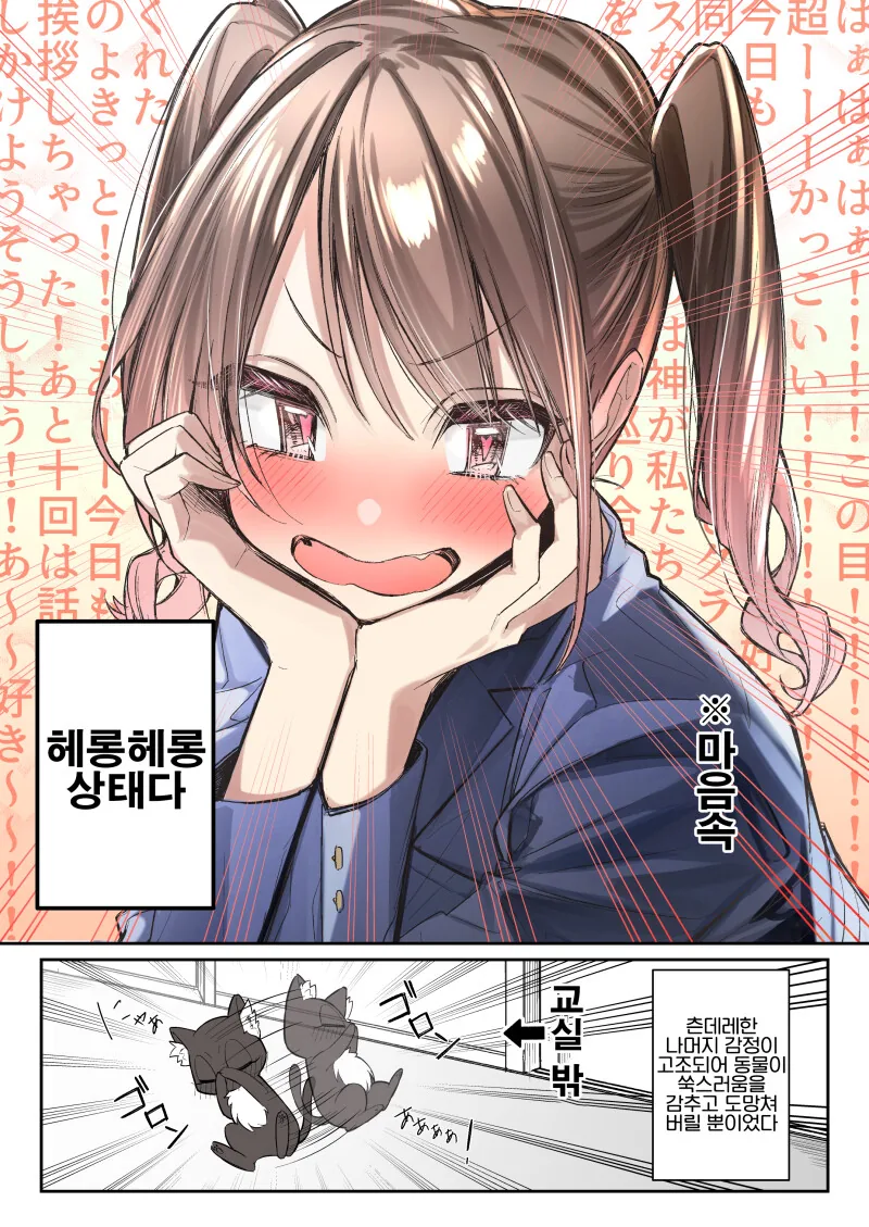 img/23/06/13/188b0eef2a34da3f6.png
