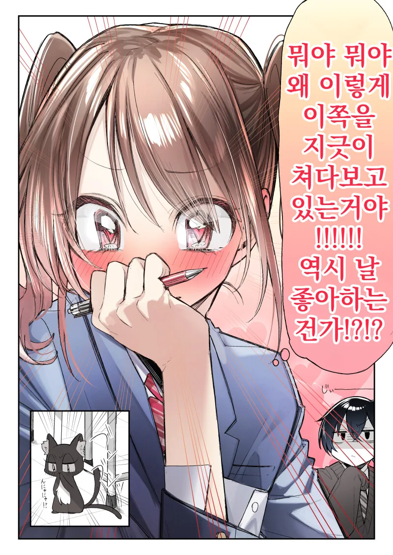 img/23/06/13/188b0eefa5d4da3f6.png