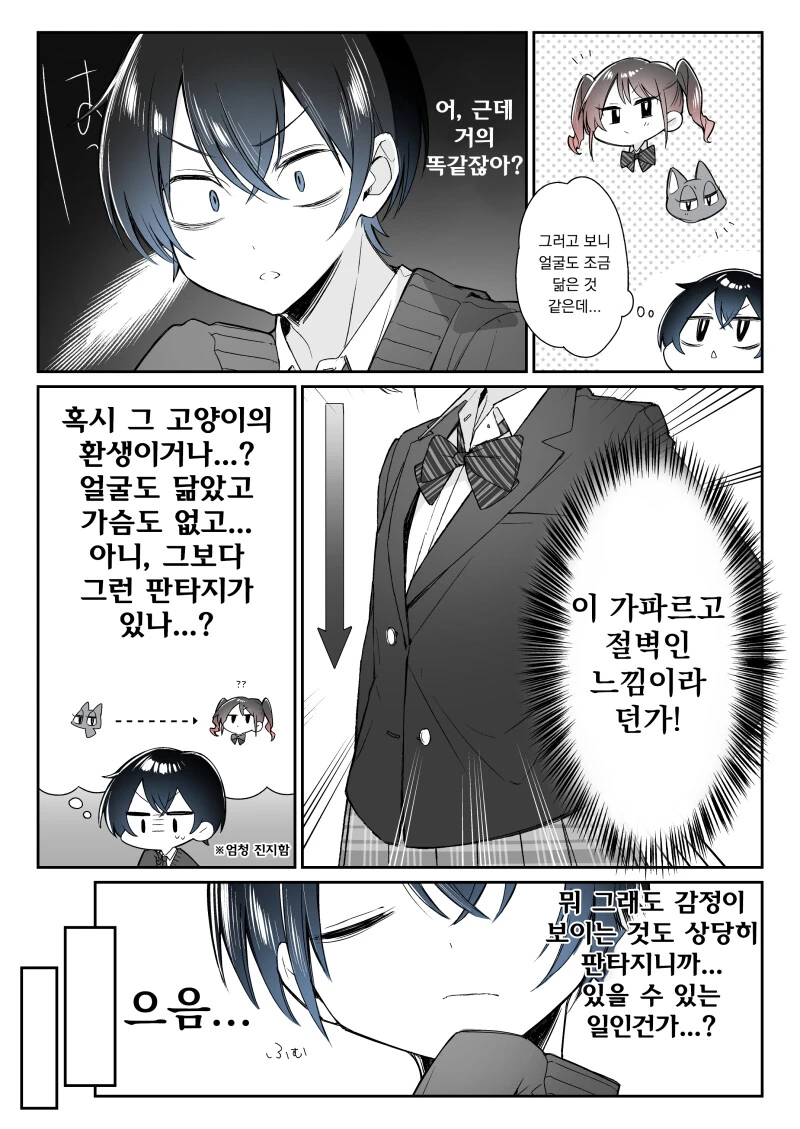 img/23/06/13/188b0ef534d4da3f6.png
