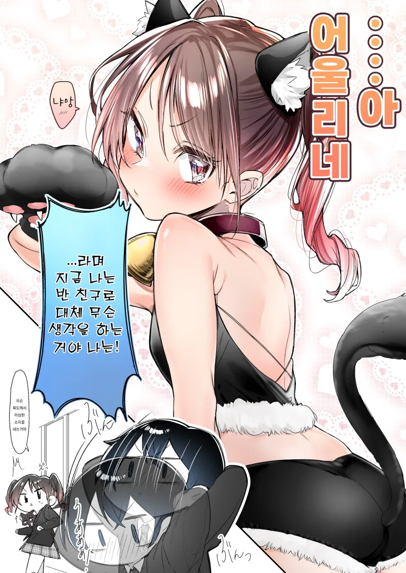 img/23/06/13/188b0ef53eb4da3f6.png