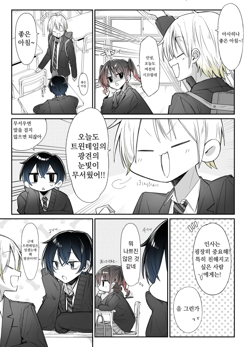 img/23/06/13/188b0ef55e94da3f6.png