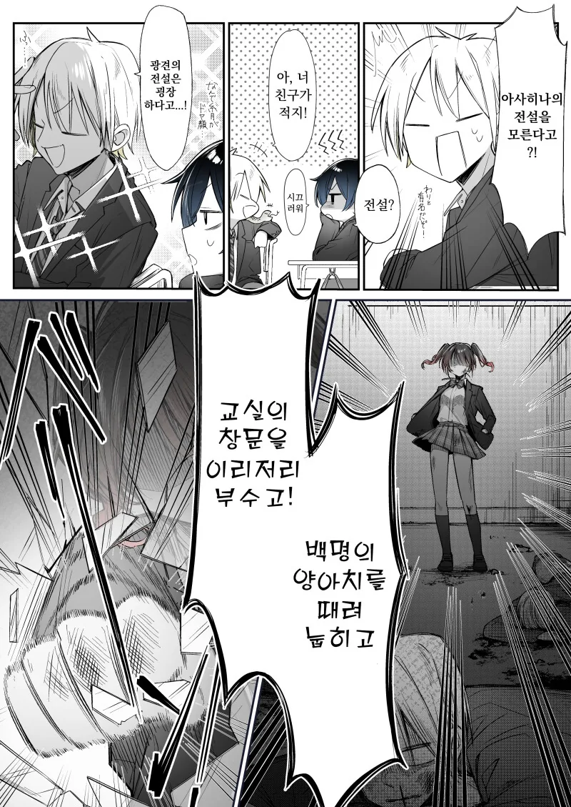 img/23/06/13/188b0ef58224da3f6.png