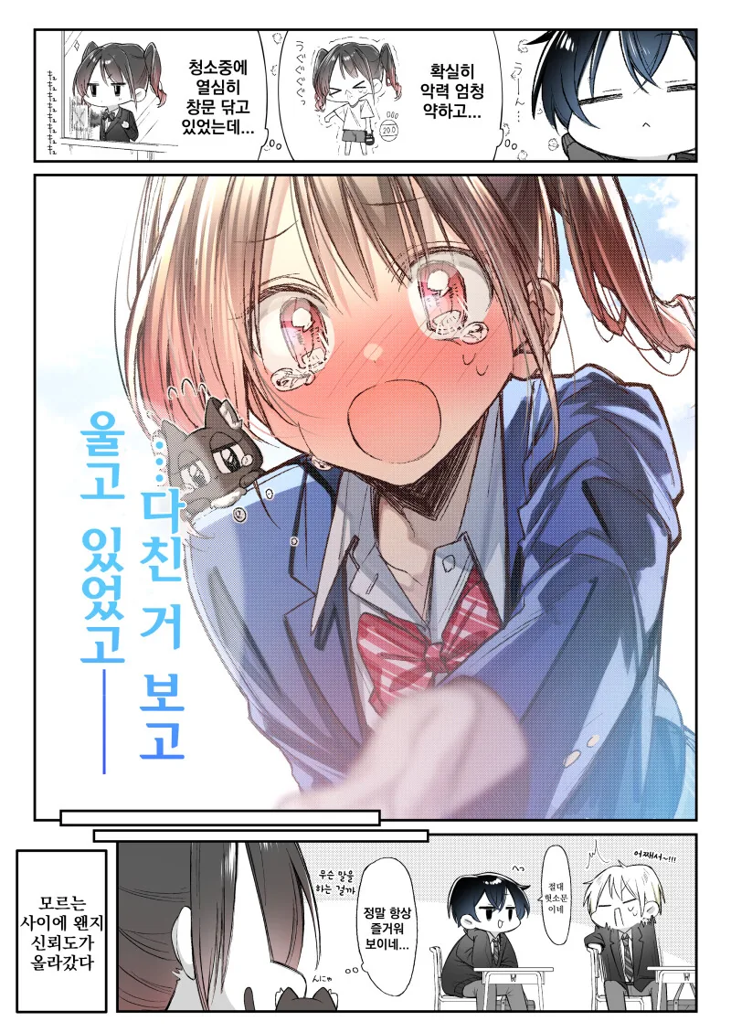 img/23/06/13/188b0ef5c4c4da3f6.png