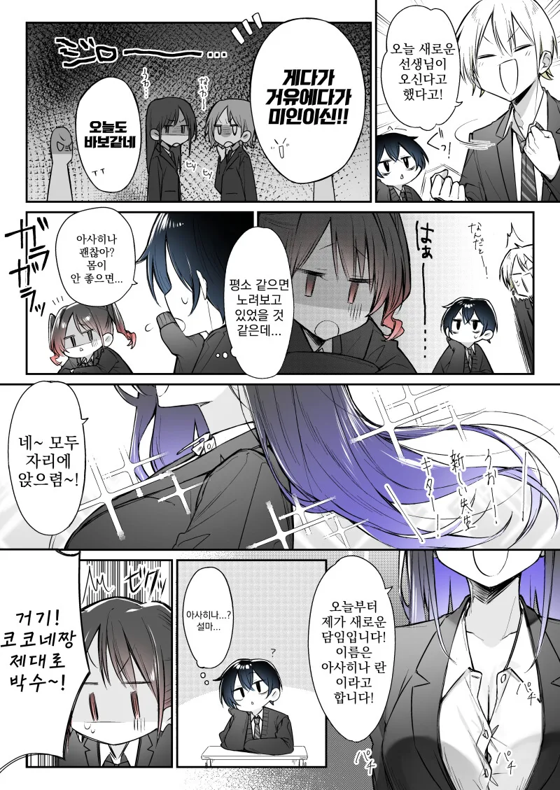 img/23/06/13/188b0ef62744da3f6.png