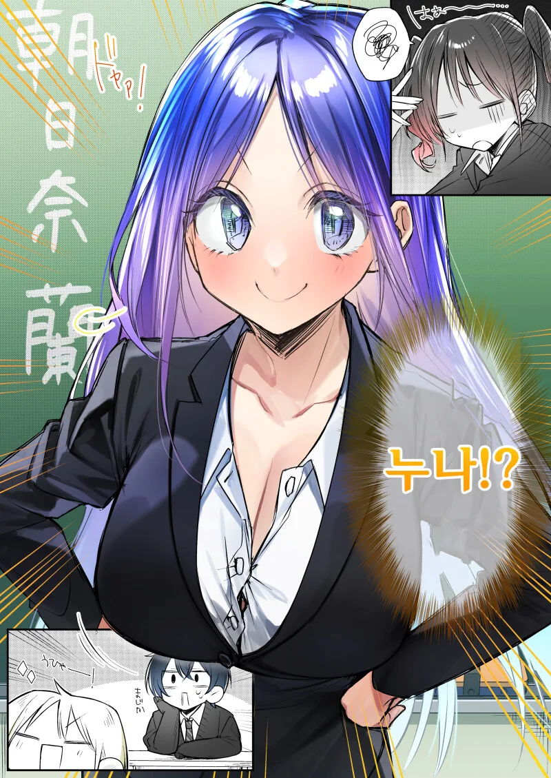 img/23/06/13/188b0ef64af4da3f6.png