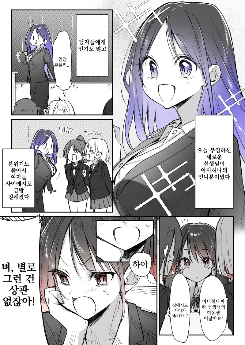 img/23/06/13/188b0efa68d4da3f6.png