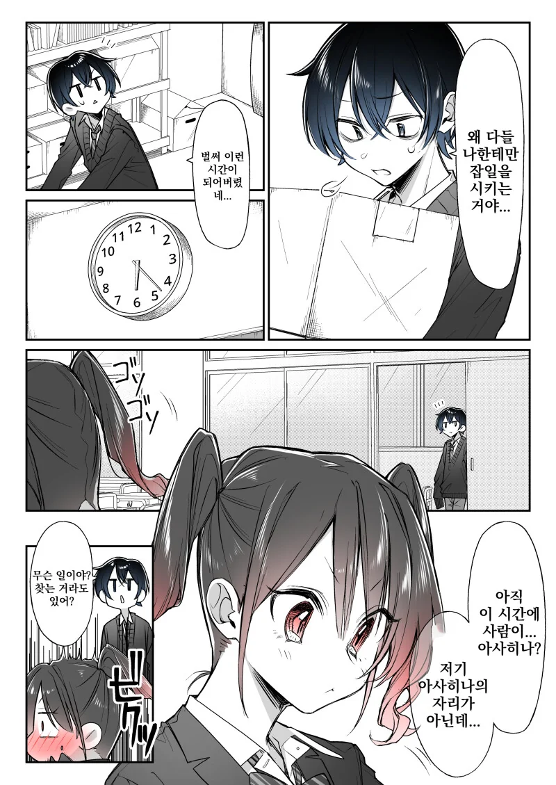 img/23/06/13/188b0efada54da3f6.png