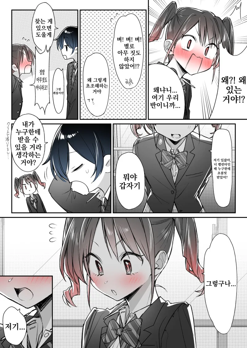 img/23/06/13/188b0efafaa4da3f6.png