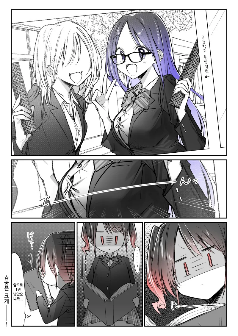 img/23/06/13/188b0efb5e64da3f6.png