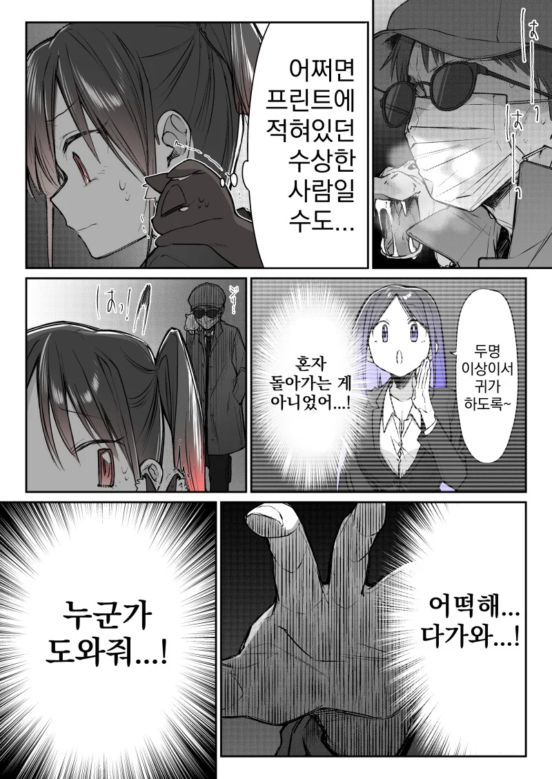 img/23/06/13/188b0f0ddc74da3f6.png