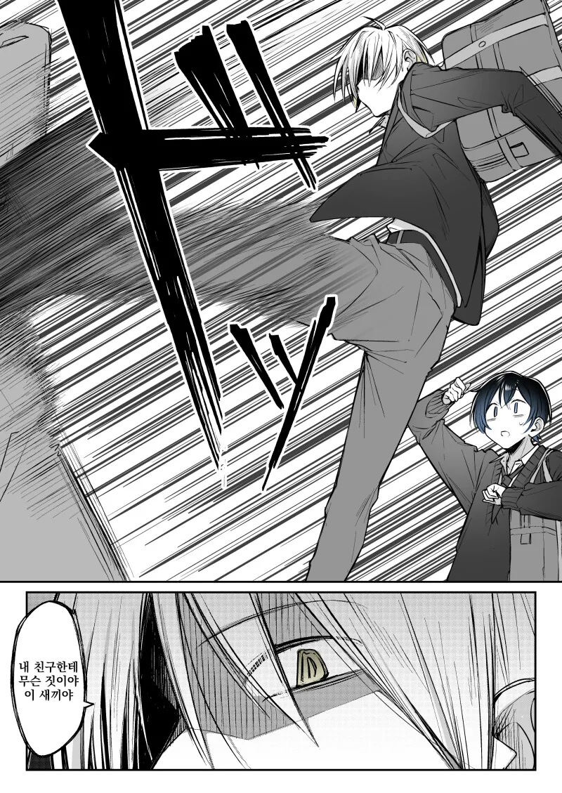 img/23/06/13/188b0f0e1004da3f6.png
