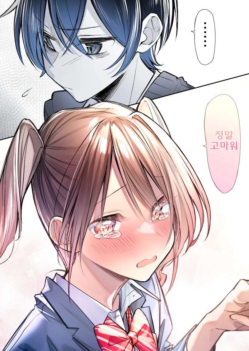 img/23/06/13/188b0f0e4e74da3f6.png