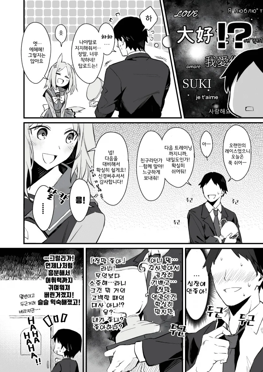 img/23/04/18/18793a1f96317d0c9.png