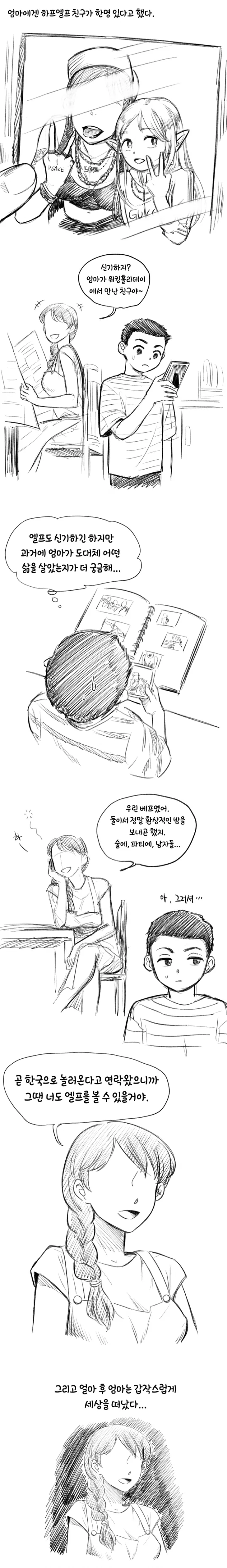 176edba97052fed79.png