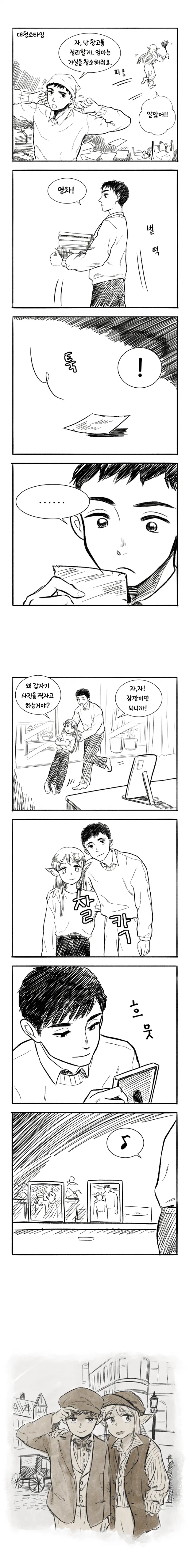 176edbb35ec2fed79.png