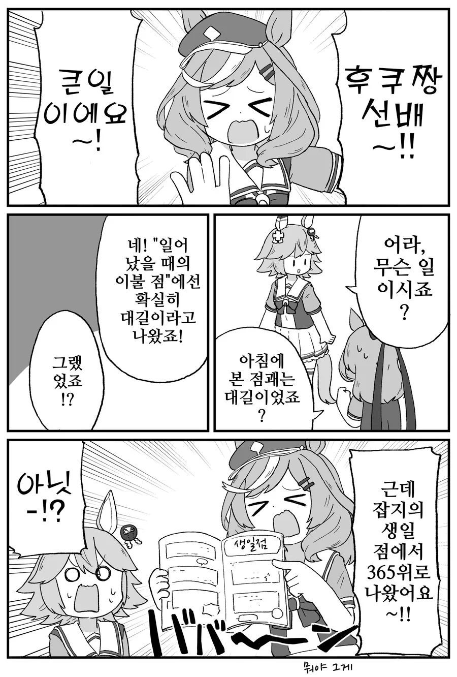 img/23/05/26/1885626f48450da3f.png