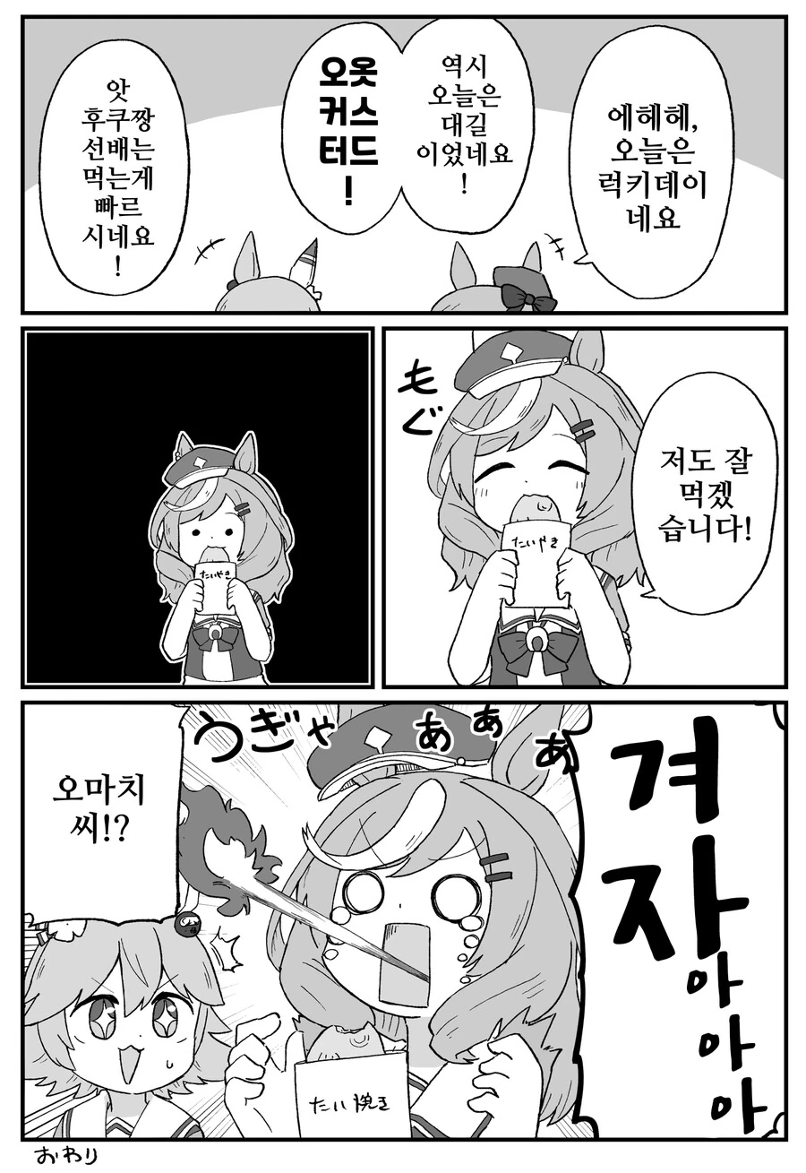 img/23/05/26/1885626fa2850da3f.png
