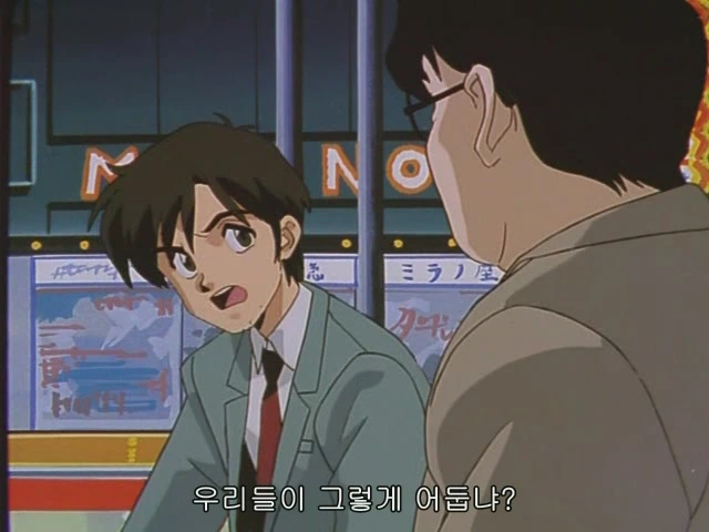 manga_1889250_002.webp