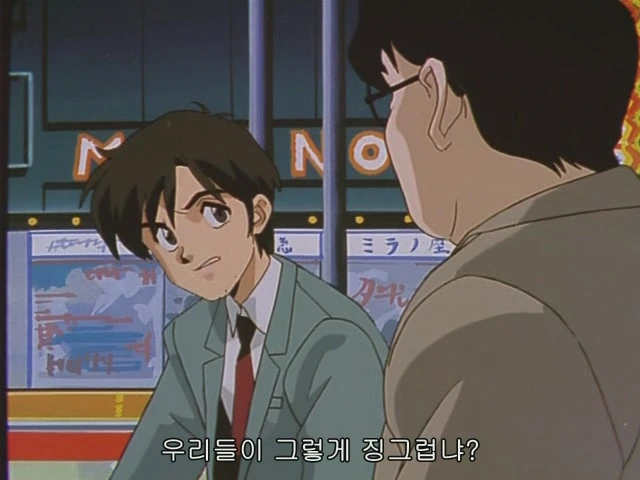 manga_1889250_003.webp