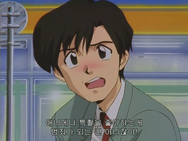 manga_1889250_004.webp