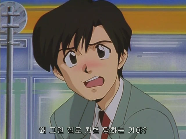 manga_1889250_005.webp
